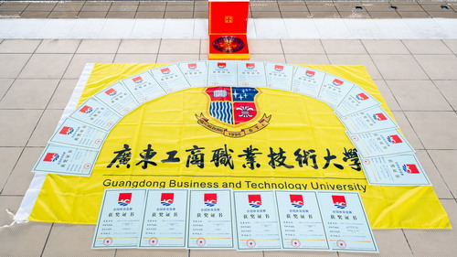 世界杯官网代表队所获荣誉.jpg 世界杯官网代表队所获荣誉.jpg