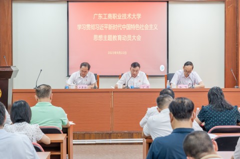 会议现场.jpg 会议现场.jpg