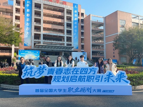 世界杯官网参赛师生合影2.jpg 世界杯官网参赛师生合影2.jpg