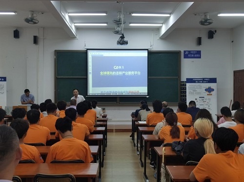 周雨鹏作企业介绍.jpg 周雨鹏作企业介绍.jpg