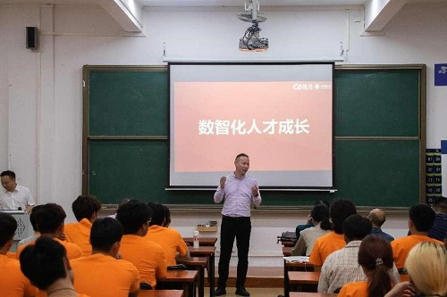 代文明作主题分享.jpg 代文明作主题分享.jpg