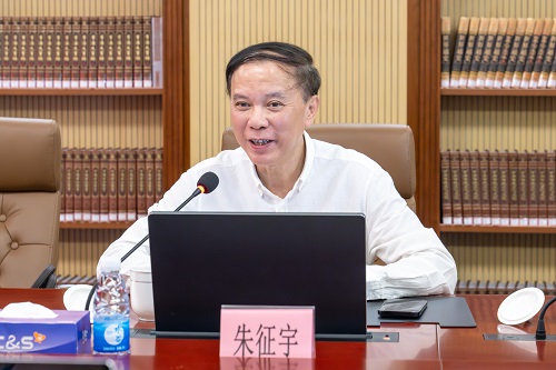 朱征宇讲话.jpg