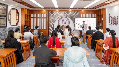 国风雅诵.JPG 国风雅诵.JPG