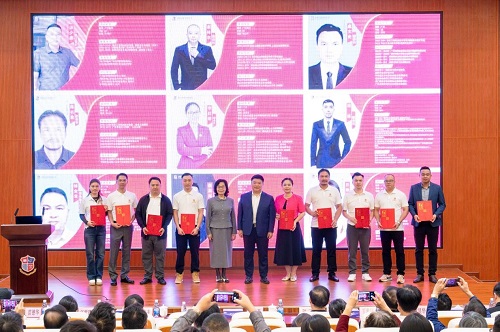 聘书颁发仪式1.jpg