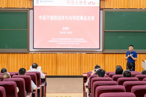 培训现场.JPG