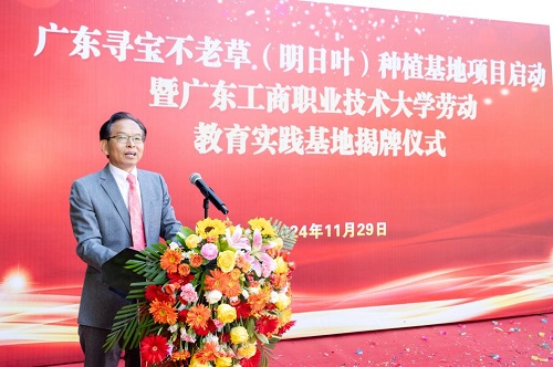 李雪魂介绍项目情况.jpg