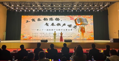 大赛现场.jpg 大赛现场.jpg