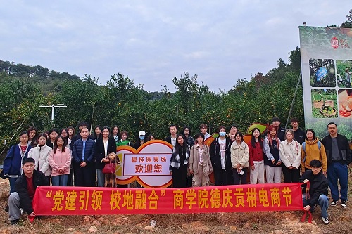 启动仪式现场.jpg 启动仪式现场.jpg