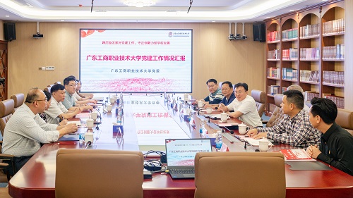 座谈现场.jpg