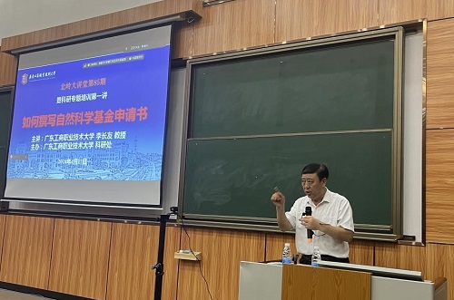 李成作总结.jpg 李成作总结.jpg