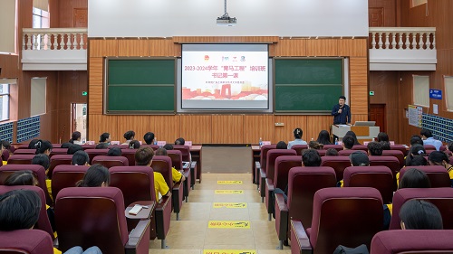 培训现场1.jpg