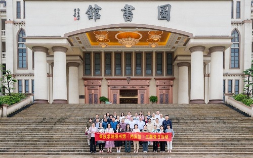 双方合影.jpg