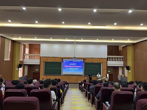 讲座现场.jpg 讲座现场.jpg