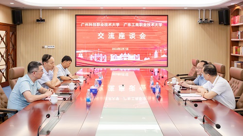 座谈现场.jpg