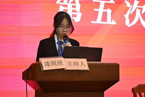 陈雨丝作提案工作报告.jpg 陈雨丝作提案工作报告.jpg