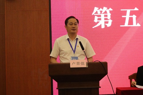 卢景值致辞.jpg 卢景值致辞.jpg