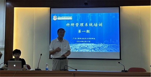 培训现场.jpg 培训现场.jpg