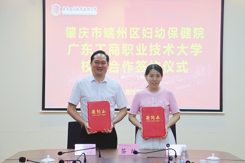 签约仪式.jpg 签约仪式.jpg