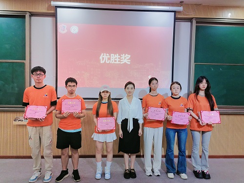 优胜奖颁发仪式.jpg 优胜奖颁发仪式.jpg