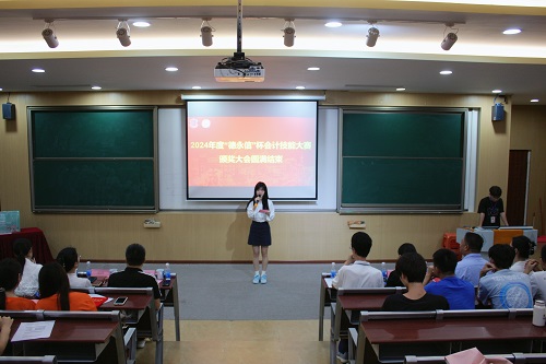 活动现场.jpg 活动现场.jpg