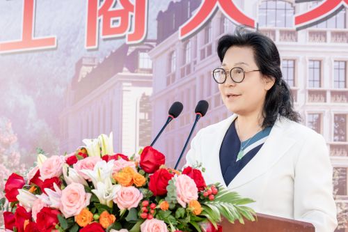 谢建平致辞.jpg 谢建平致辞.jpg