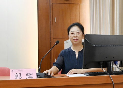 郭辉解读文件.jpg
