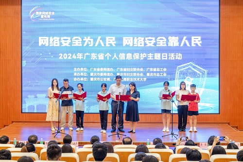 活动现场.jpg