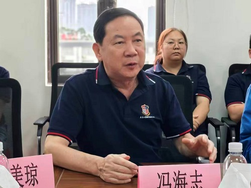 冯海志发言.jpg 冯海志发言.jpg