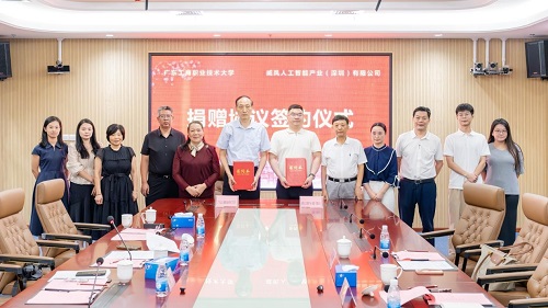 合影留念.jpg 合影留念.jpg