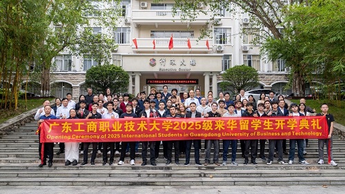 合影留念.jpg 合影留念.jpg