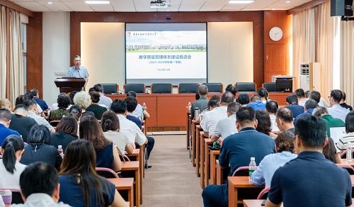 会议现场.jpg 会议现场.jpg