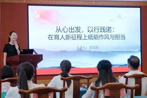 选手在比赛中.JPG 选手在比赛中.JPG