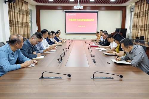 廉政谈话现场.jpg 廉政谈话现场.jpg