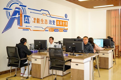 大模型AI生态应用实验室1.jpg 大模型AI生态应用实验室1.jpg