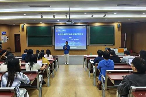 讲座现场.jpg 讲座现场.jpg