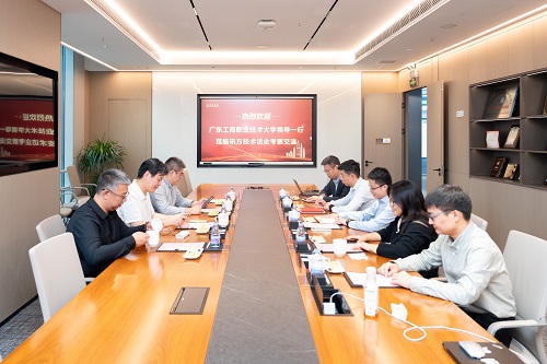 校企代表座谈(在深圳市讯方技术股份有限公司).jpg 校企代表座谈(在深圳市讯方技术股份有限公司).jpg