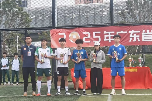 颁奖现场2.jpg 颁奖现场2.jpg