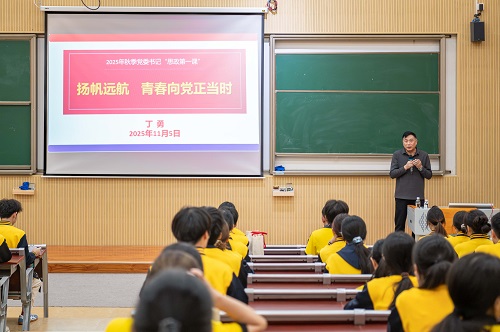 课堂现场1.JPG 课堂现场1.JPG