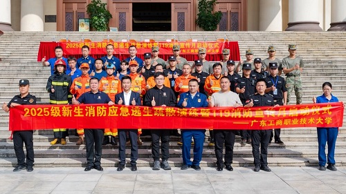 合影留念.jpg