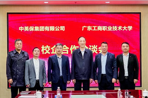 双方合影.jpg 双方合影.jpg