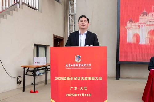 卢景值在大旺校区讲话.jpg