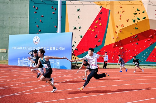 星湖校区赛场1.jpg