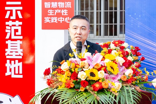 苏攀致辞.jpg 苏攀致辞.jpg