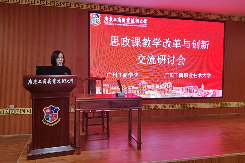 梁伟莹致辞.jpg 梁伟莹致辞.jpg