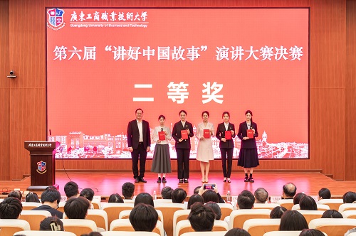 颁奖仪式2.jpg 颁奖仪式2.jpg