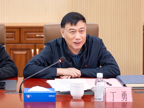 丁勇致辞.jpg