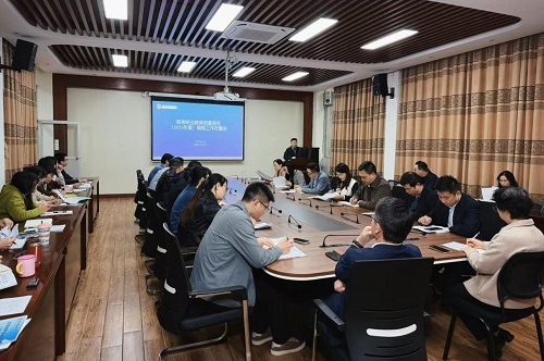 会议现场.jpg 会议现场.jpg