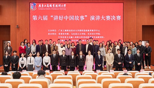 合影留念.jpg 合影留念.jpg