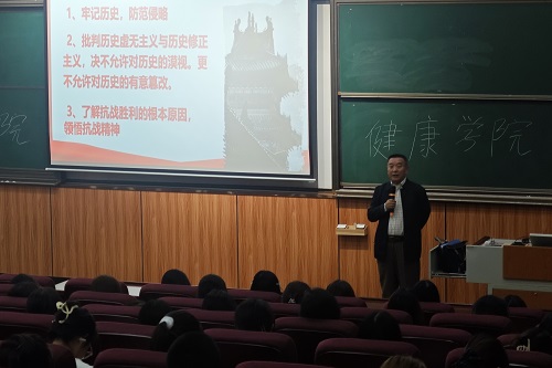 讲座现场.jpg 讲座现场.jpg