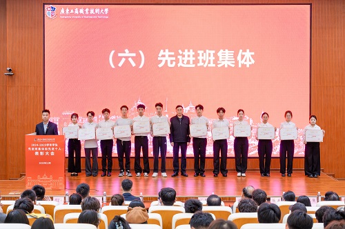 颁奖仪式6.jpg